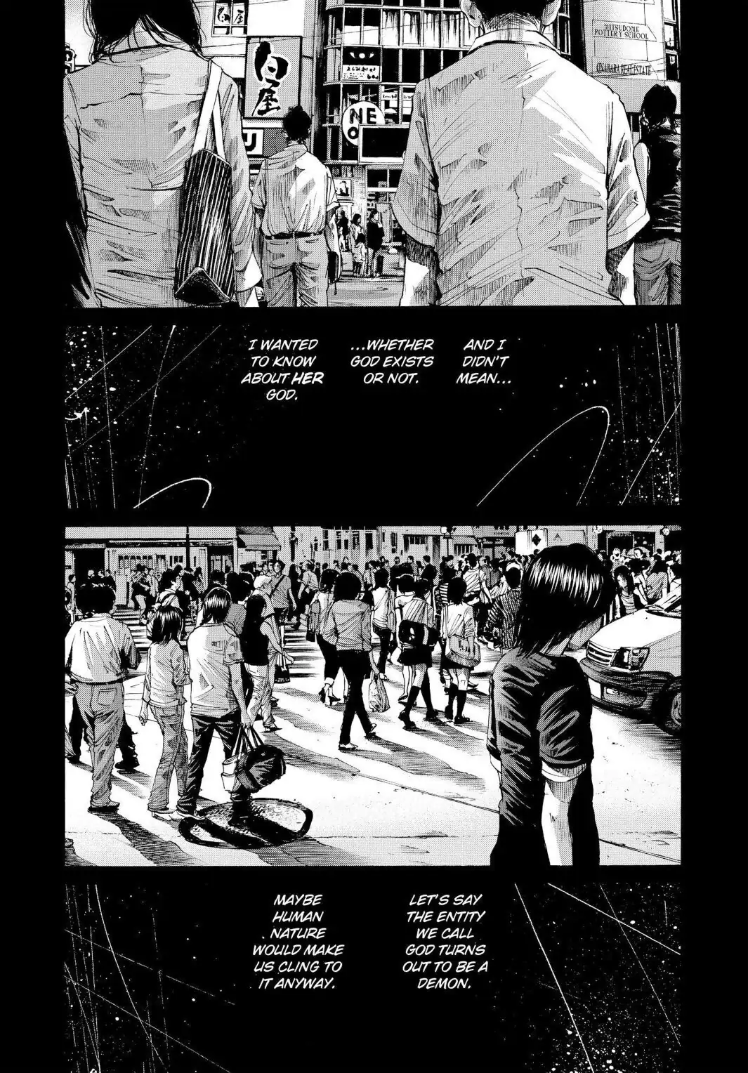 Oyasumi Punpun Chapter 38 image 05